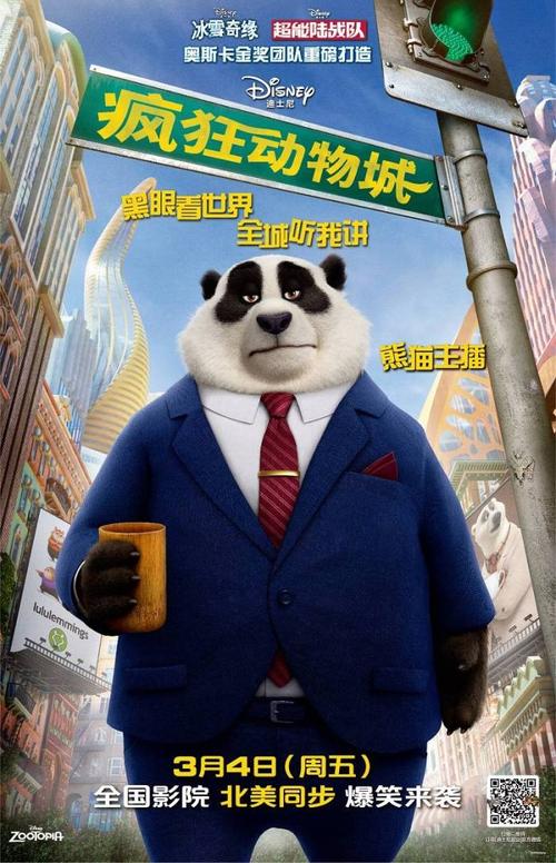 怎么买斯塔福德郡大学文凭毕业证